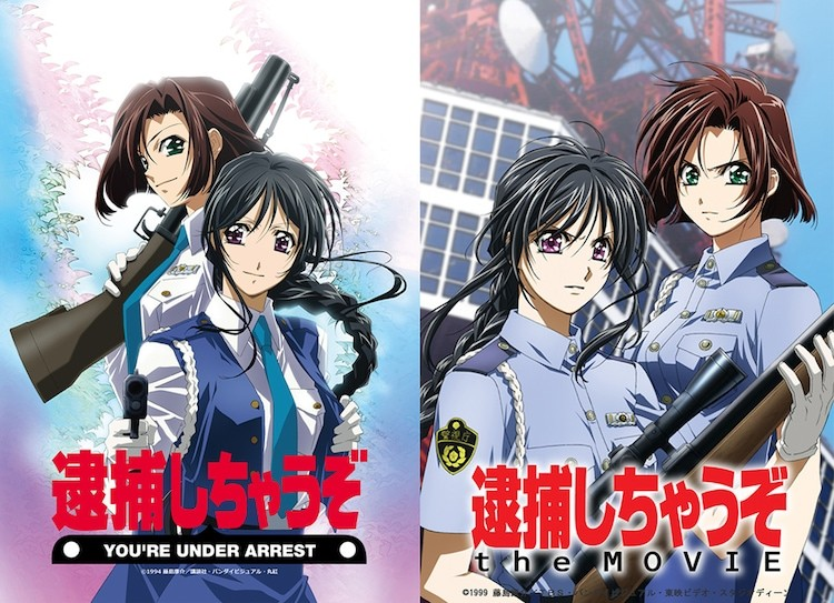 動(dòng)畫《逮捕令》舉辦30周年紀(jì)念活動(dòng)，藤島康介等出席。