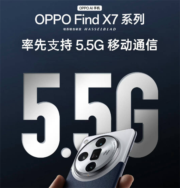 iPhone入華16年還沒有調(diào)休鬧鐘 而且以后可能更沒戲了