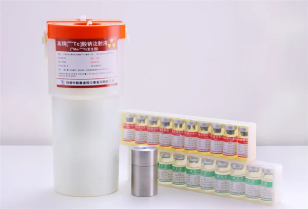 重大突破！我國首次具備完全自主批量化供應(yīng)同位素锝-99m能力