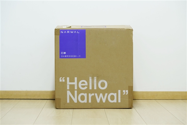 履帶式熱活水循環(huán)洗地！云鯨J6圖賞