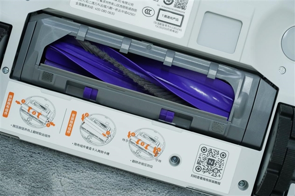 履帶式熱活水循環(huán)洗地！云鯨J6圖賞