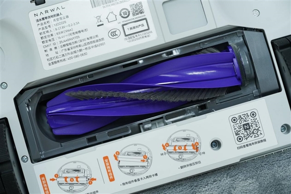 履帶式熱活水循環(huán)洗地！云鯨J6圖賞