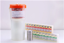 重大突破！我國(guó)首次具備完全自主批量化供應(yīng)同位素锝-99m能力