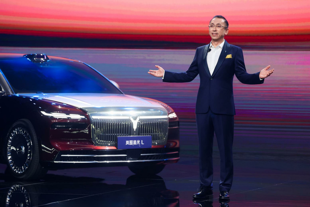 嵐圖汽車“時代風(fēng)尚之夜”萬象新生，嵐圖追光L正式開啟預(yù)訂