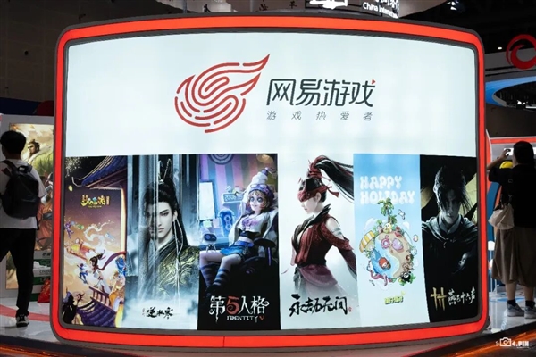 讓老外氪金上頭的短劇 如今被官方請進了數(shù)貿會