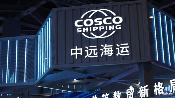 讓老外氪金上頭的短劇 如今被官方請進了數(shù)貿會