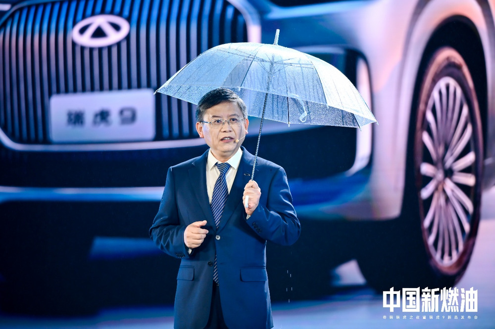 國(guó)慶限時(shí)搶鮮價(jià)12.79萬(wàn)元起！中國(guó)新燃油 瑞虎9雙旗艦上市