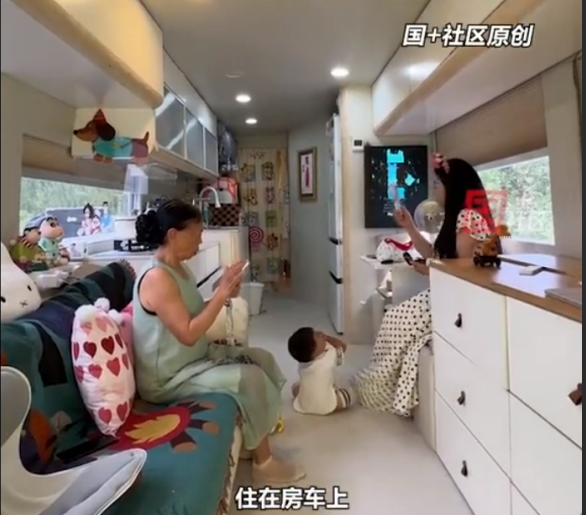 因買不起房 一家四口開房車旅居近2年 不打算讓孩子上幼兒園 媽媽：開房車游歷所學(xué)更多