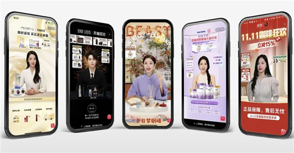 讓老外氪金上頭的短劇 如今被官方請進了數(shù)貿會