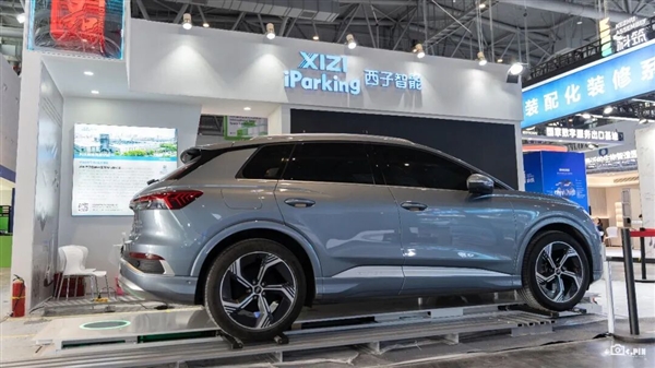 讓老外氪金上頭的短劇 如今被官方請進了數(shù)貿會