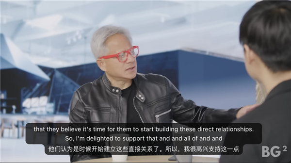 黃仁勛：OpenAI融資時(shí)英偉達(dá)太窮 當(dāng)時(shí)應(yīng)該把所有錢都給他們