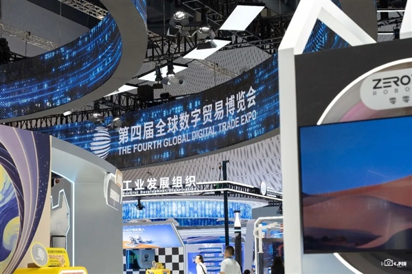 讓老外氪金上頭的短劇 如今被官方請進(jìn)了數(shù)貿(mào)會