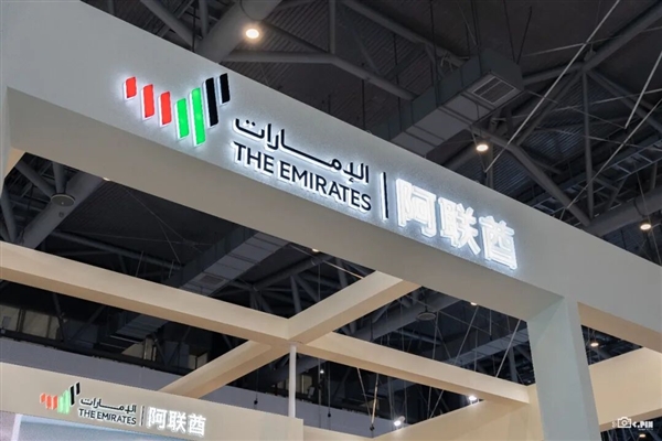 讓老外氪金上頭的短劇 如今被官方請進了數(shù)貿會