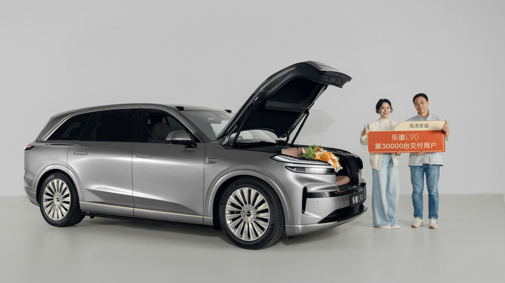樂道L90上市86天交付破三萬，持續(xù)刷新純電大型SUV最快交付記錄