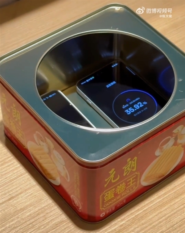 陳偉霆回應(yīng)iPhone 16 Pro套iPhone 17 Pro殼：新手機(jī)在傳數(shù)據(jù) 還要一天多