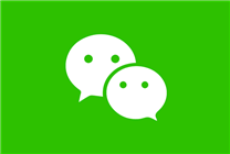 微信“對(duì)方正在輸入”說明在干什么：通常意味著對(duì)方正在準(zhǔn)備回復(fù)