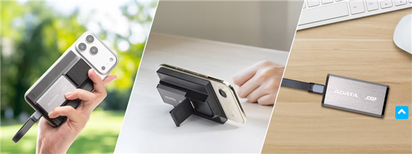 全球首款！威剛推出移動(dòng)電源+固態(tài)硬盤二合一SR800