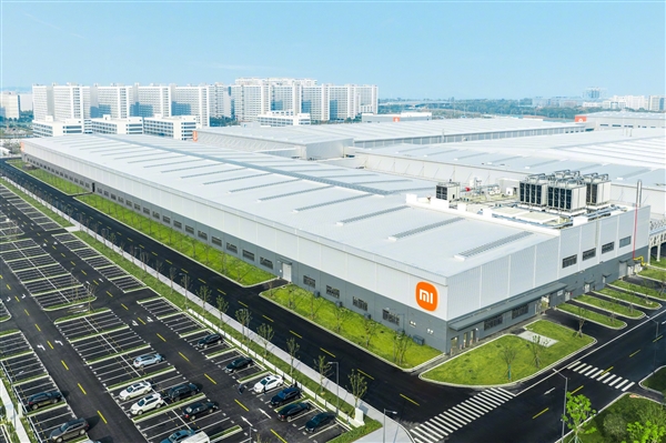 首座智能家電工廠投產(chǎn)！雷軍：小米會(huì)認(rèn)認(rèn)真真把高端家電做好